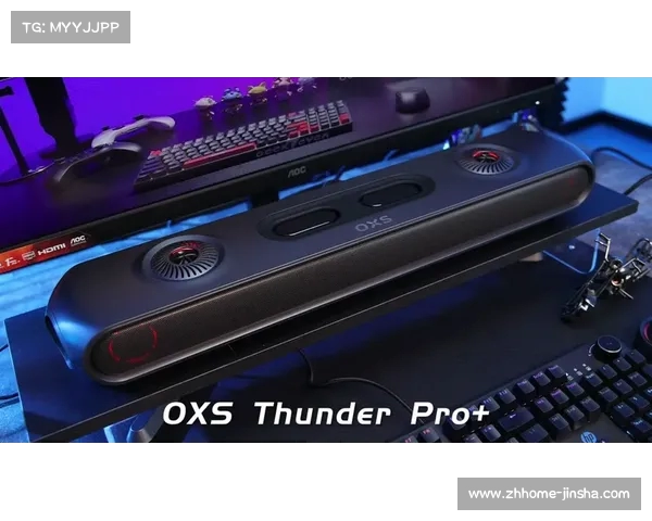 探索OXS傲希T1电竞游戏耳机:细致评测与全面分析 探索OXS傲希T1电竞游戏耳机:细致评测与全面分析